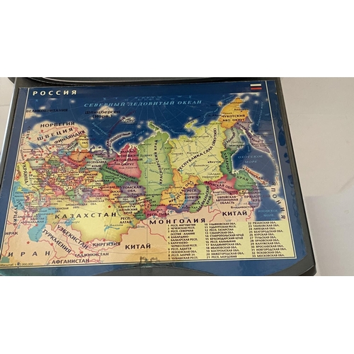 225 - Oregon Scientific Russian Rotating Globe Lighted World Map (No Charger)