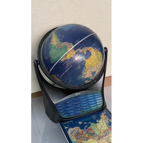225 - Oregon Scientific Russian Rotating Globe Lighted World Map (No Charger)