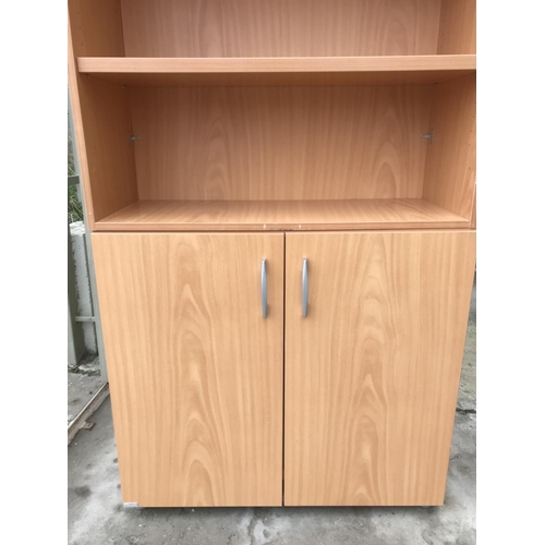 114 - 'Studio Office' 2-Piece Bookcase with Bottom Cabinet - Code N/A (94 W. x 40 D. x 210cm H.)