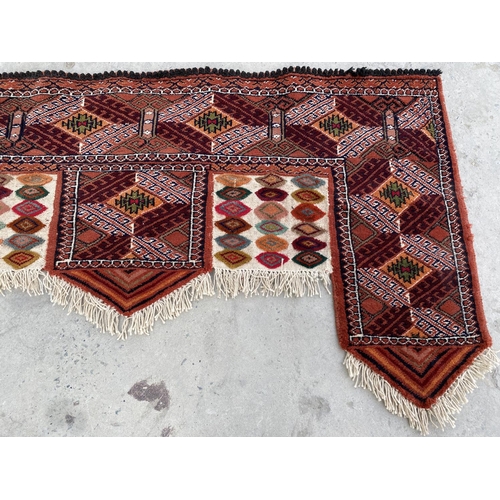 197B - 'Turgman' Hand Made Wall Carpet Ornament