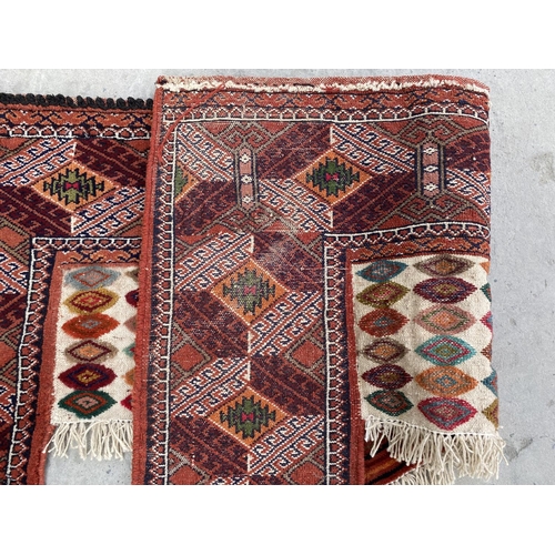 197B - 'Turgman' Hand Made Wall Carpet Ornament