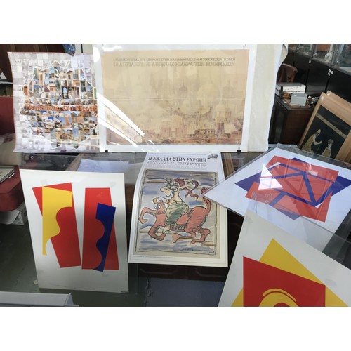 Lot 523       