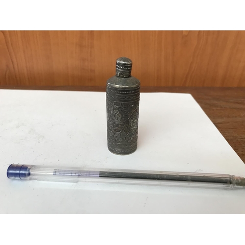 Lot 492       