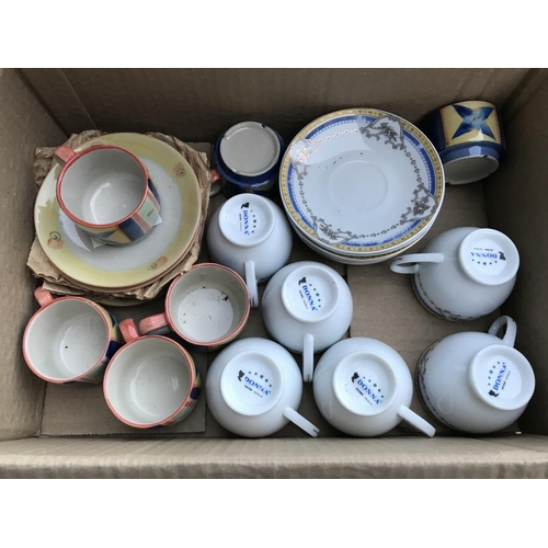 422 - Box of Assorted Coffee Cups and Saucers