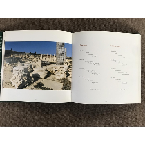 453 - 'Limassol, The Ballad of My Town' 2003 Book