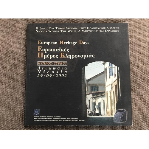 454 - 'Nicosia Within The Walls' 2002 Book