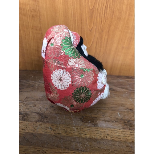 474 - Vintage Chinese Oriental Ceramic Blue Vase with Floral Design Together with Japanese Round Geisha Do... 