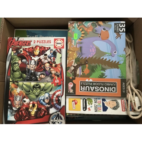 Lot 531       