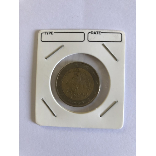 551 - Rare Greece 2002 2-Euro Coin with 'S' in Lower Middle Star - Taken Back on 9/3/2024