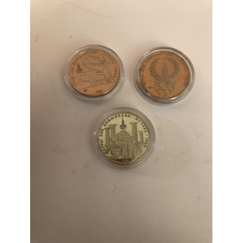 560 - x3 Moscow Olympics Coins - Taken Back on 9/3/2024