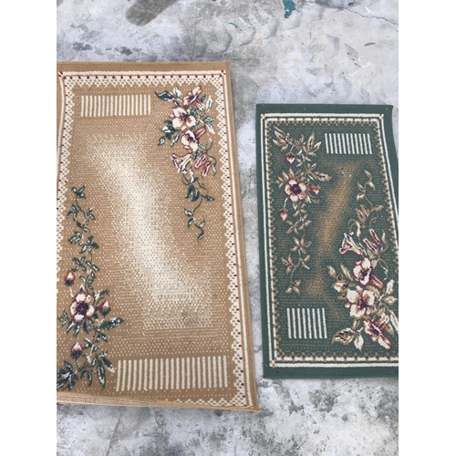 562 - x2 Khalaf Small Oriental Carpets (60 x 110cm, 80 x 150cm)