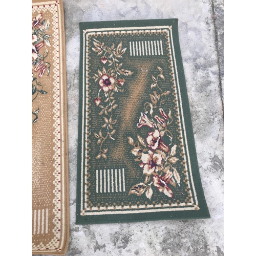 562 - x2 Khalaf Small Oriental Carpets (60 x 110cm, 80 x 150cm)