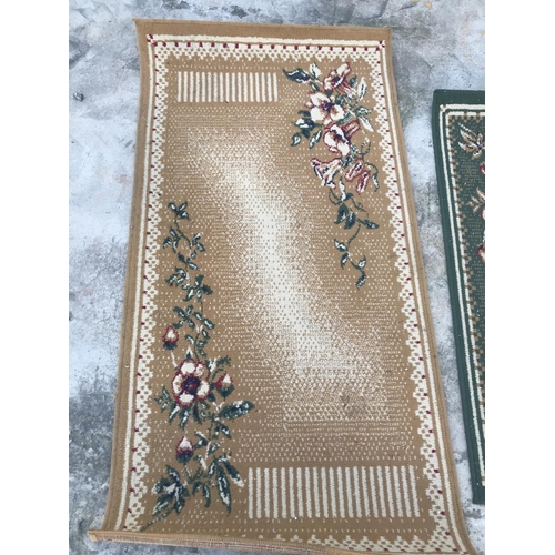 562 - x2 Khalaf Small Oriental Carpets (60 x 110cm, 80 x 150cm)