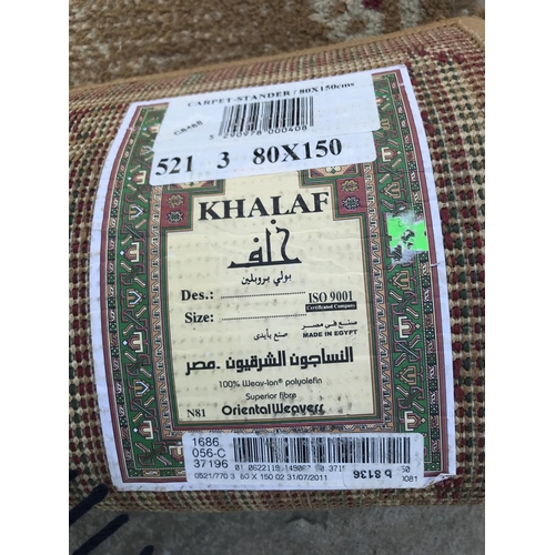 562 - x2 Khalaf Small Oriental Carpets (60 x 110cm, 80 x 150cm)
