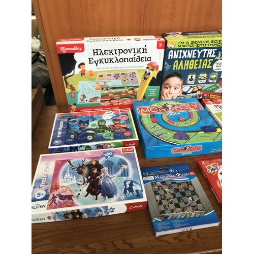 573 - Qty of Children Board Games