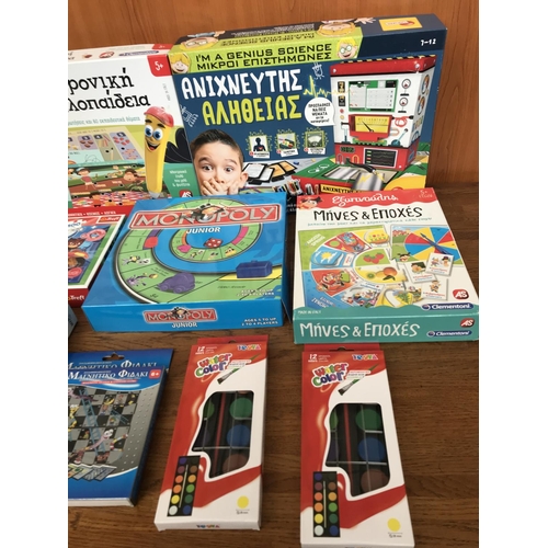 573 - Qty of Children Board Games