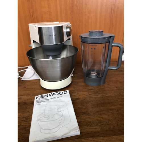 582 - Kenwood KM28 Mixer with Accessories (A/F - For Parts Only)