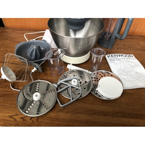 582 - Kenwood KM28 Mixer with Accessories (A/F - For Parts Only)