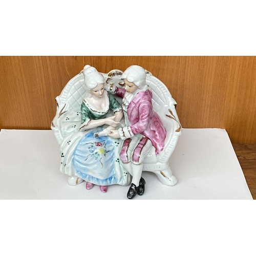 112 - Beautiful Vintage Ceramic Couple Sitting on Bench  (No Chips or Cracks)