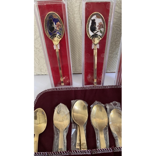 213 - x3 Enamel and Metal Gold Plated and 7 Demitasse Tea Spoons with Brass Teak Inlaid Wood Made in Thail... 