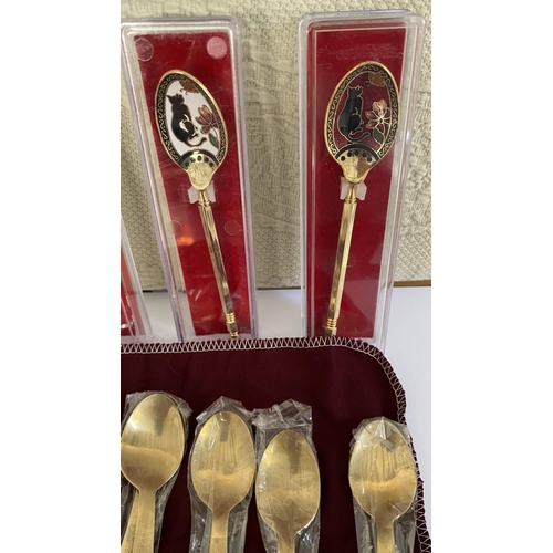 213 - x3 Enamel and Metal Gold Plated and 7 Demitasse Tea Spoons with Brass Teak Inlaid Wood Made in Thail... 