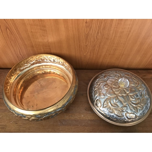 109 - Vintage Set of Gold/Silver Plated Large Lidded Bowl with 6 Footed Bowls and Saucers