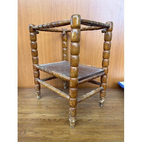 237 - Vintage 2-Tier Bamboo Side Table (Missing Top)