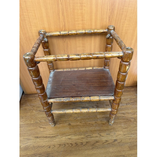 237 - Vintage 2-Tier Bamboo Side Table (Missing Top)