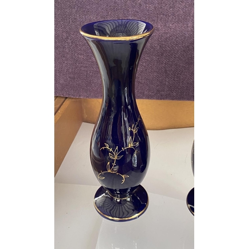 131 - x2 'Jaspa' Hand Made Cobalt Blue Vases from Germany (22cm H./each - Very Tiny Chip on x1 Vase)