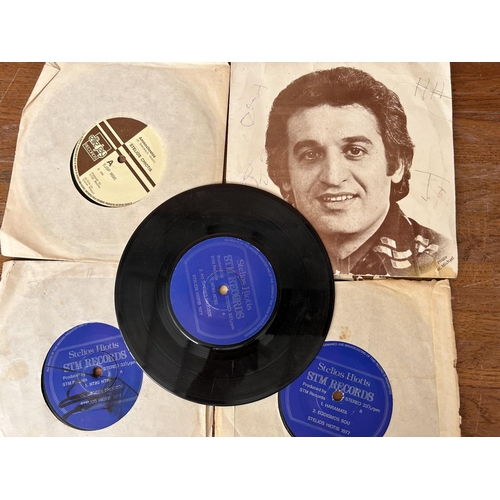 200 - x6 Vintage Greek Vinyl Records 45rpm Comprising x5 Stelios Chiotis and x1 Giannis Kalatzis