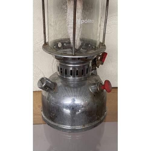 158 - Anchor Trademark Hipolito Ship Kerosene Lamp