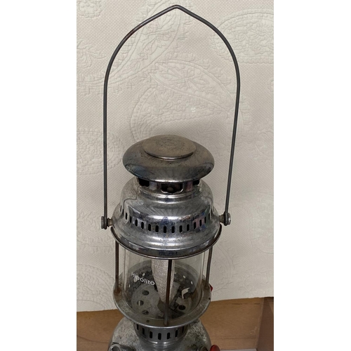 158 - Anchor Trademark Hipolito Ship Kerosene Lamp