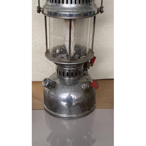 158 - Anchor Trademark Hipolito Ship Kerosene Lamp