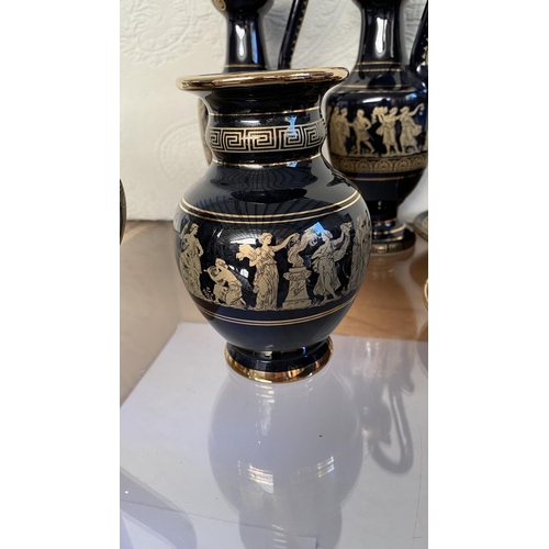 229 - Collection of Classic Greek Handmade Ceramic Trimmed with 24k Gold Signed (x17pcs)