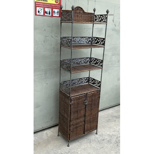 243 - Wrought Iron and Rattan Shelve Unit with Bottom Drawer (44 W. x 23 D. x 150cm H.)