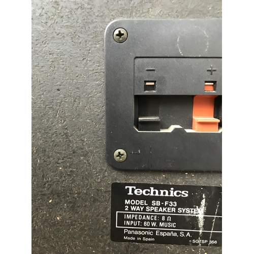 322 - Technics SB-F33 2-Way Speaker System 60W