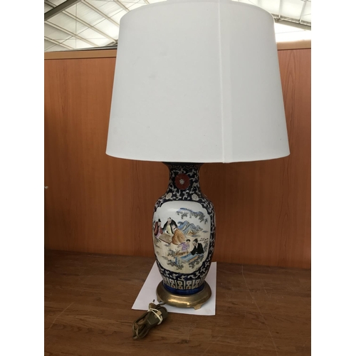 31 - Large Vintage Chinese Porcelain Lamp with Brass Base (65cm H.)