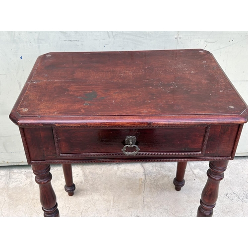 44 - Vintage Solid Wood Side/Telephone Table with Central Drawer and Decorative Trimmings (64 W. x 46 D. ... 