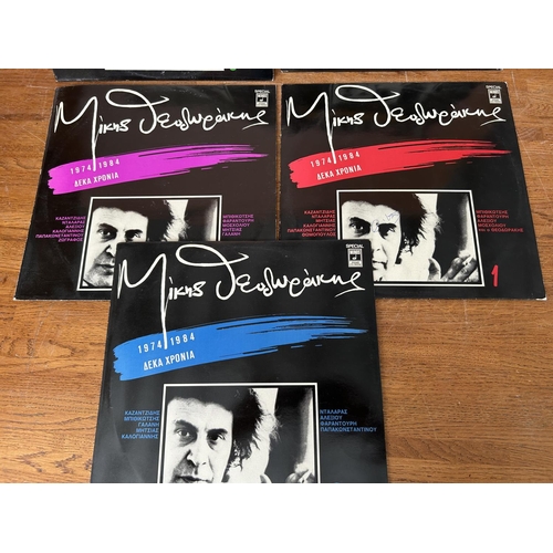 9 - Collection of 5 'Mikis Theodorakis 1974-1984' Vintage Greek Vinyl Records 33rpm