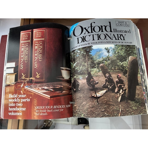 597 - Oxford Illustrated Dictionary (Over 900 Pages)