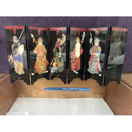 78 - Chinese Miniature Hand Painted Folding Divider Panel