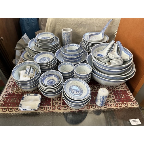 90 - Large Qty of Chinese Blue and White Tableware