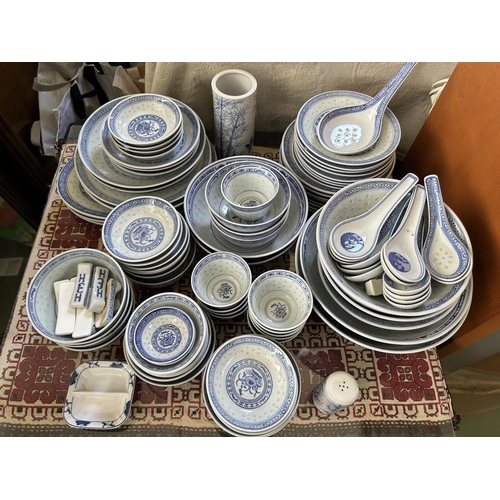 90 - Large Qty of Chinese Blue and White Tableware