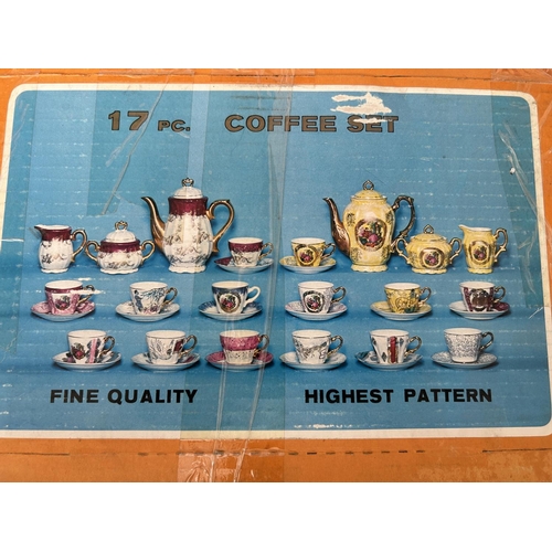 92 - Fine Quality 17-Piece Coffee Set