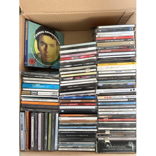 118 - Large Qty of Greek Music CDs