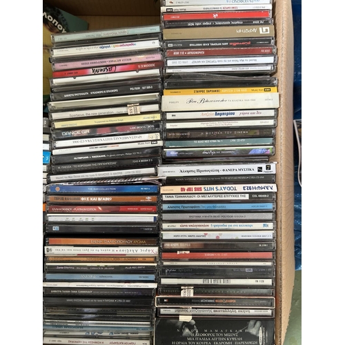 118 - Large Qty of Greek Music CDs