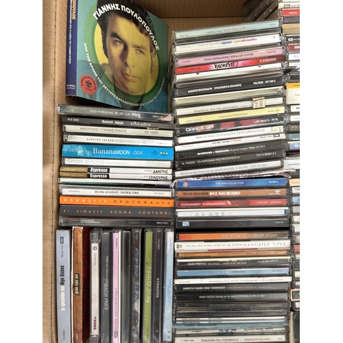 118 - Large Qty of Greek Music CDs