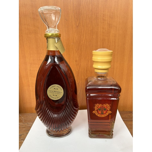 36 - KEO Five Kings Cyprus Brandy 650ml and Metaxa 5 Stars Greek Brandy 640ml