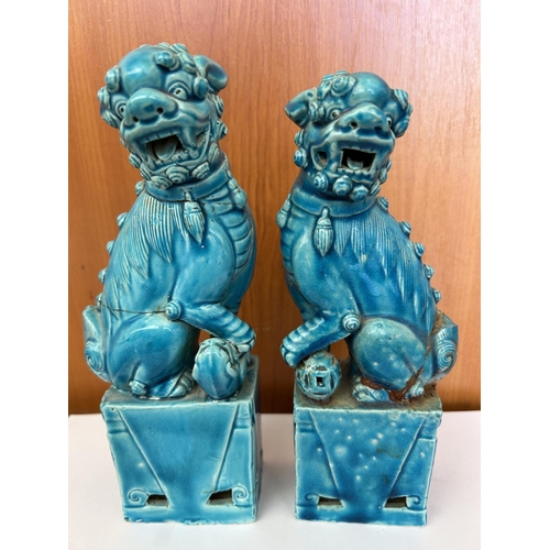 612 - Set of 2 Vintage Turquoise Temple Foo Dogs Seated Lions (1975-1990 - A/F)