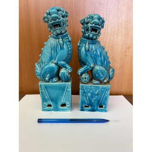 612 - Set of 2 Vintage Turquoise Temple Foo Dogs Seated Lions (1975-1990 - A/F)